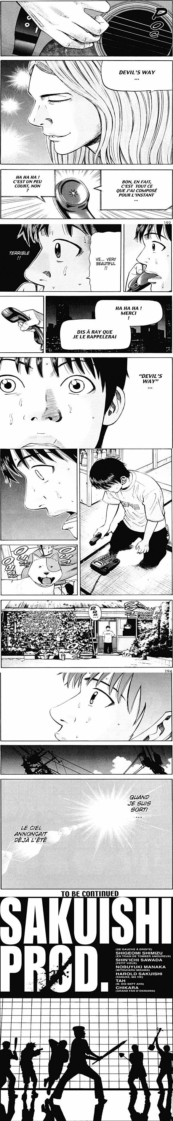 Read Beck (fr) Manga Online