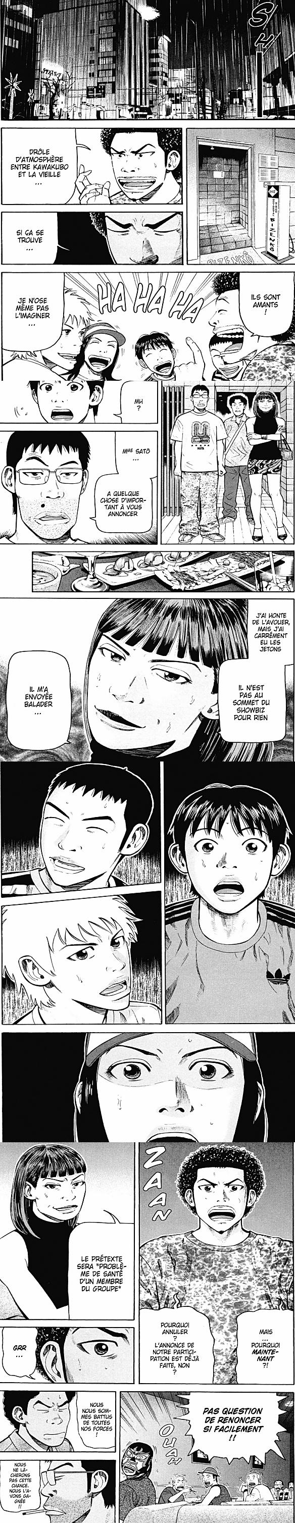 Read Beck (fr) Manga Online