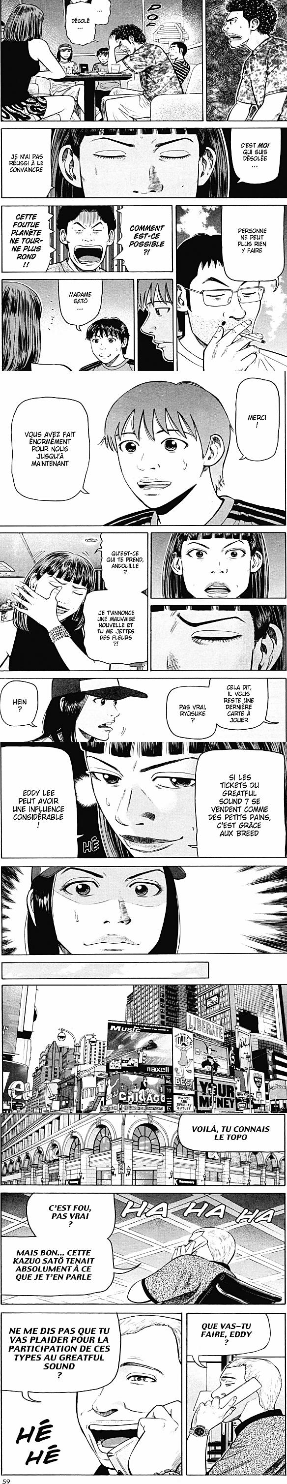 Read Beck (fr) Manga Online