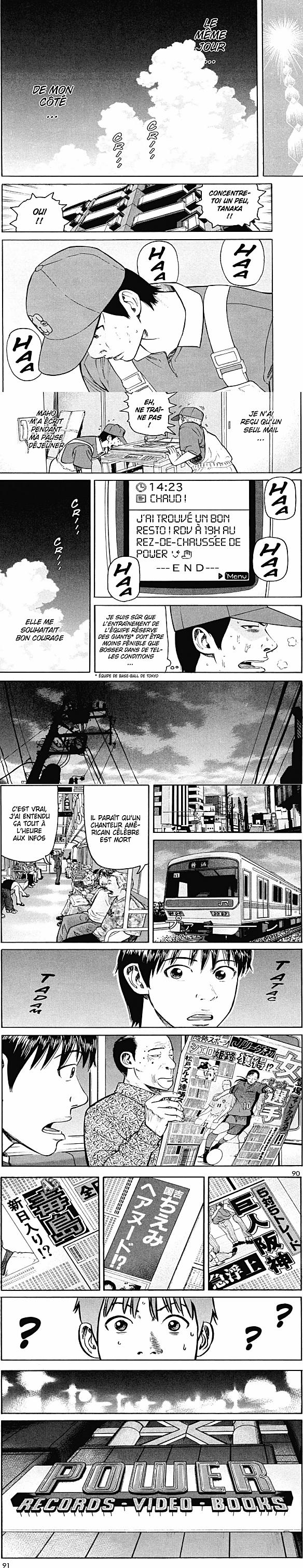 Read Beck (fr) Manga Online