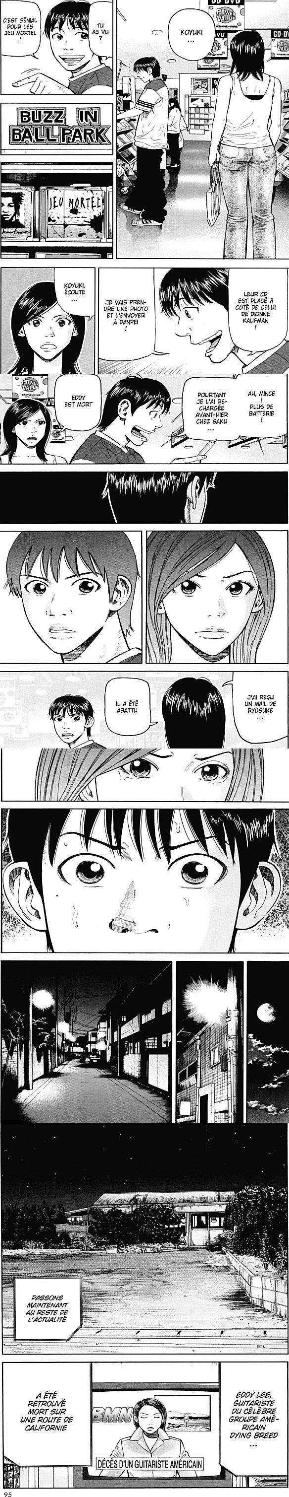 Read Beck (fr) Manga Online