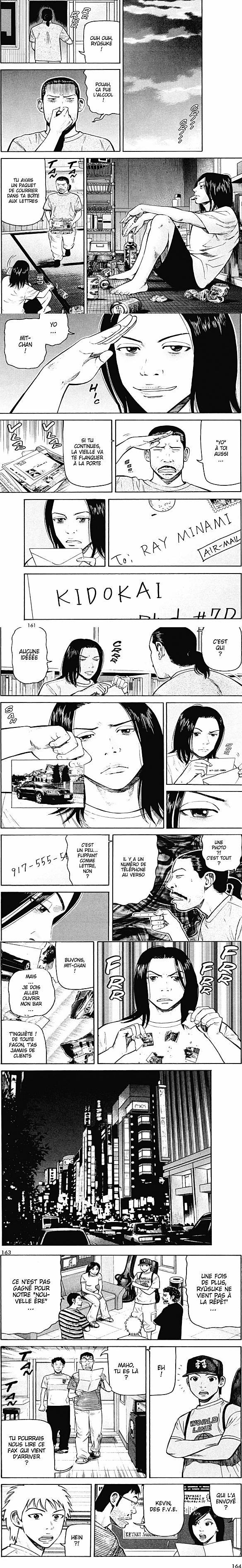 Read Beck (fr) Manga Online