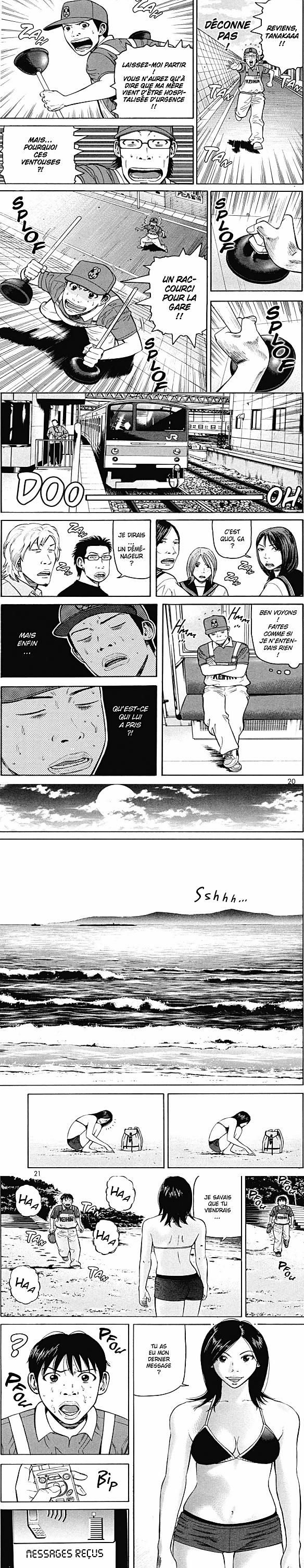 Read Beck (fr) Manga Online