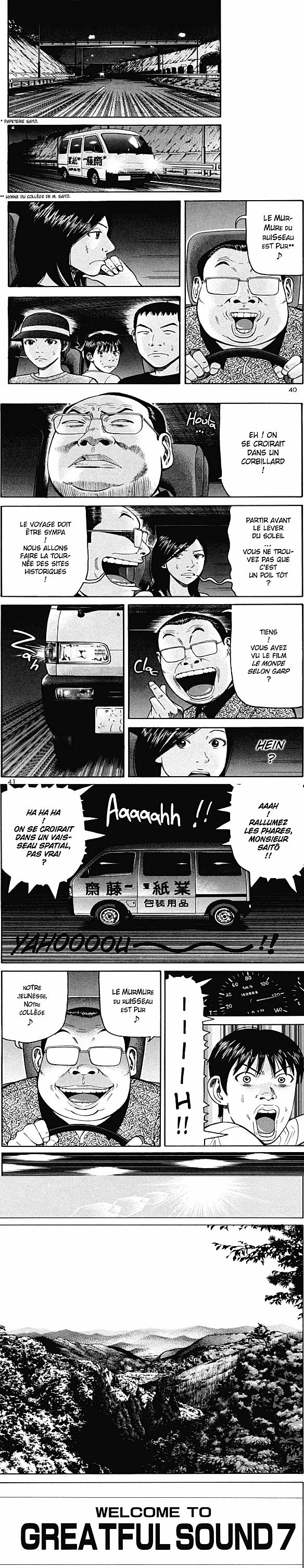 Read Beck (fr) Manga Online