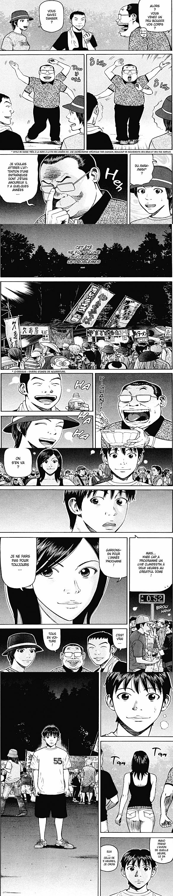 Read Beck (fr) Manga Online