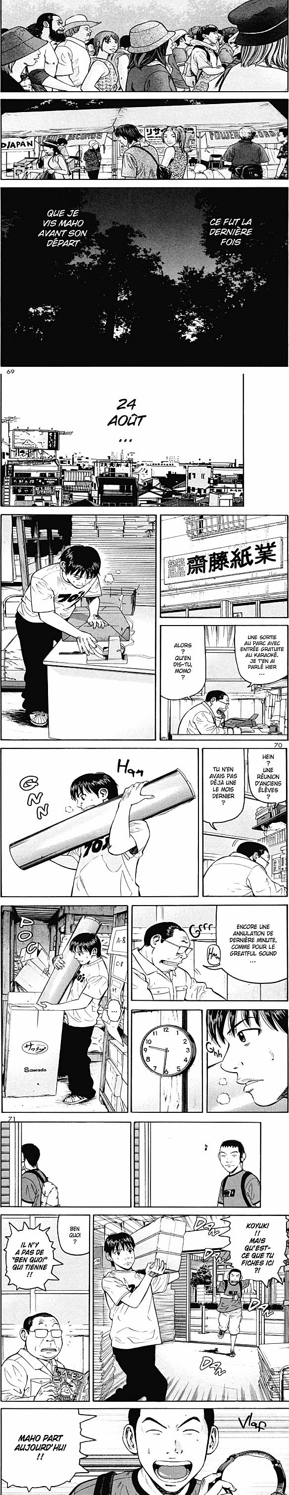 Read Beck (fr) Manga Online