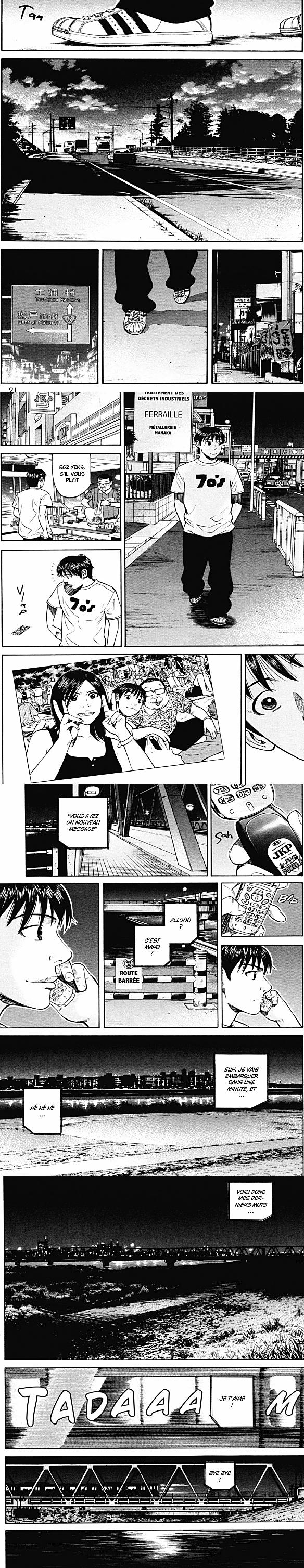 Read Beck (fr) Manga Online