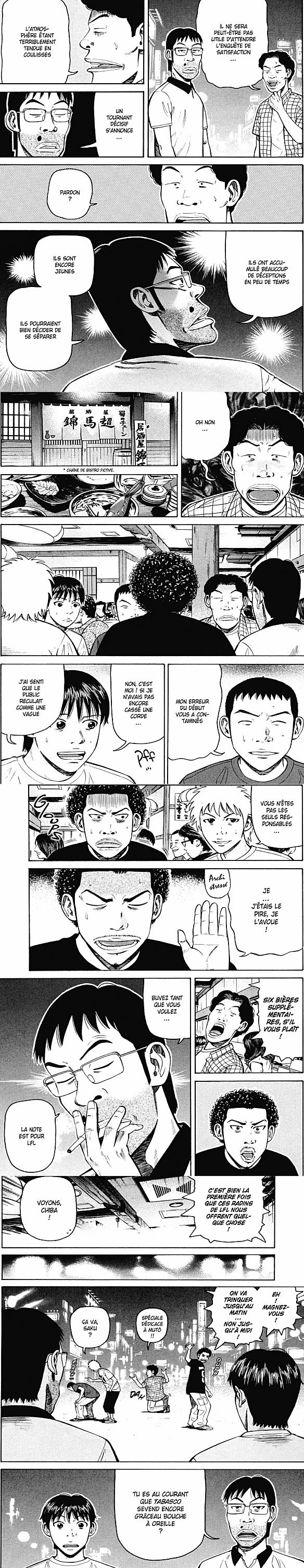 Read Beck (fr) Manga Online