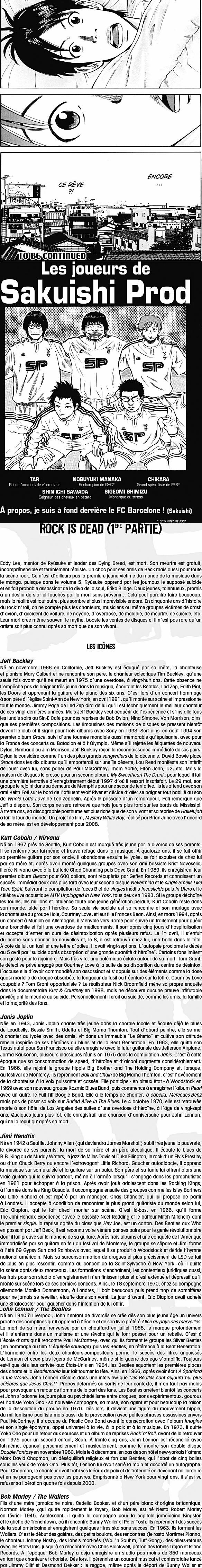 Read Beck (fr) Manga Online