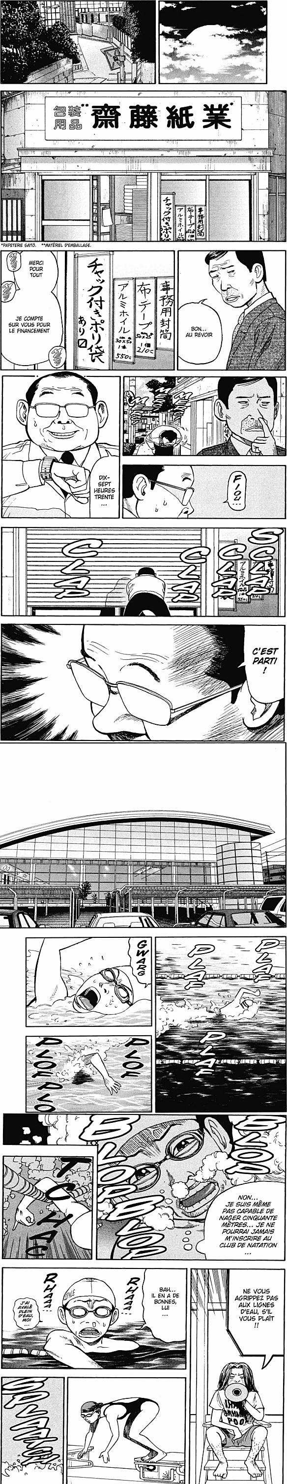 Read Beck (fr) Manga Online