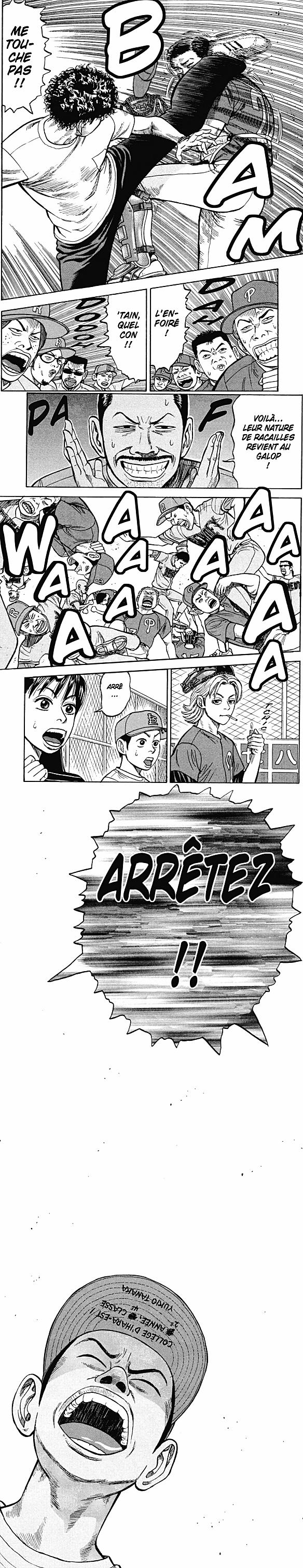 Read Beck (fr) Manga Online