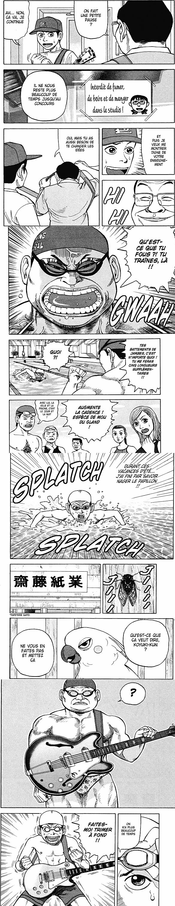 Read Beck (fr) Manga Online