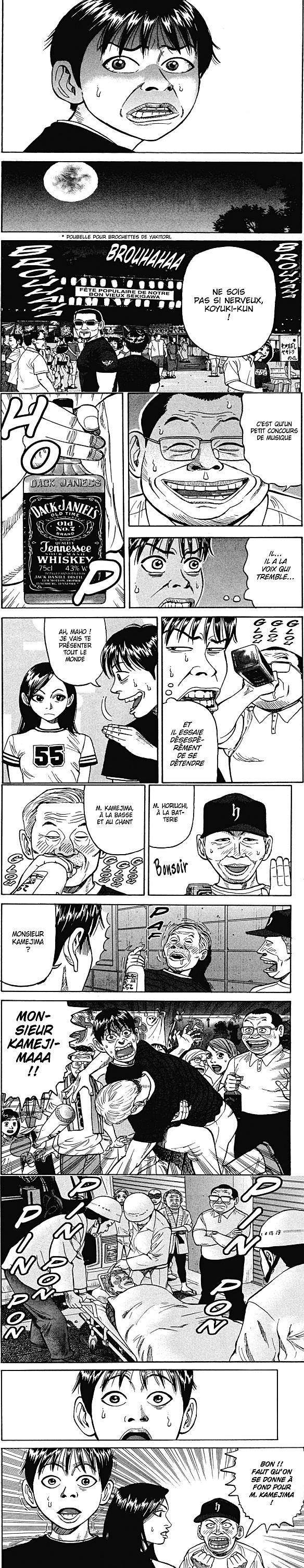 Read Beck (fr) Manga Online