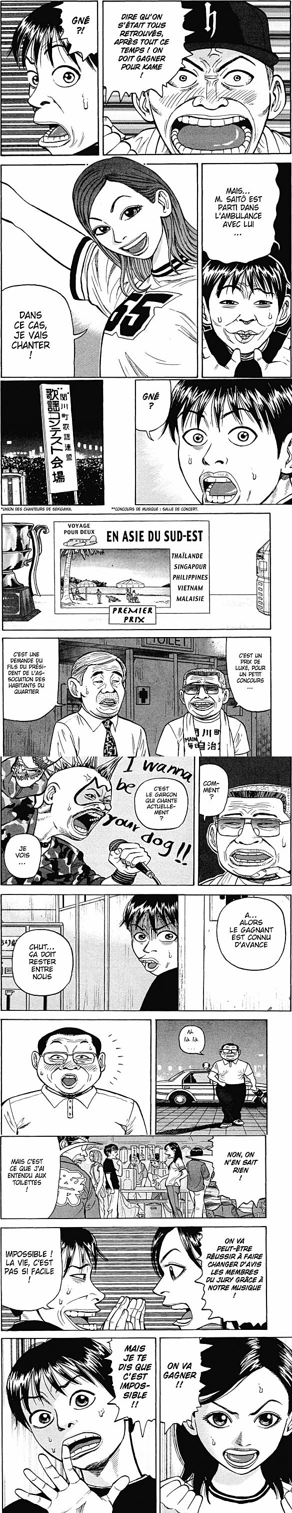 Read Beck (fr) Manga Online