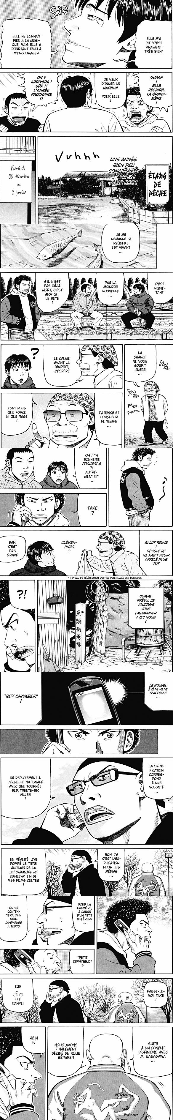 Read Beck (fr) Manga Online