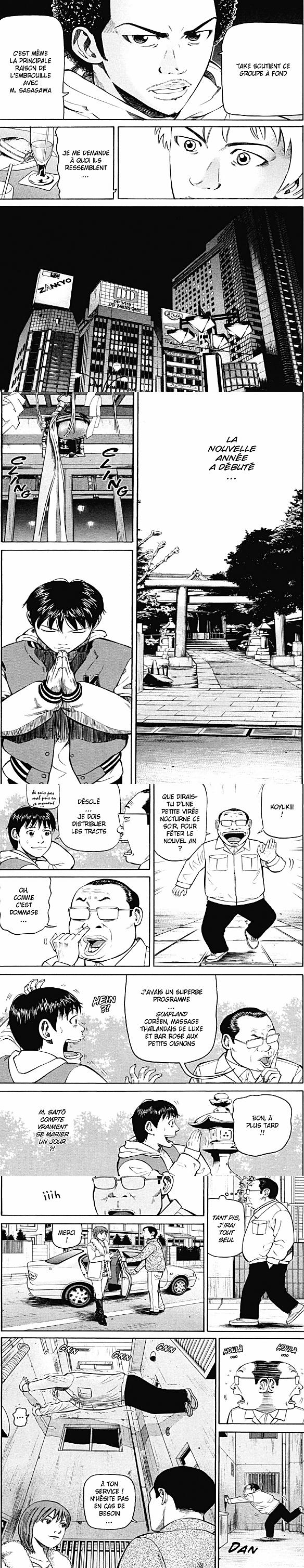 Read Beck (fr) Manga Online