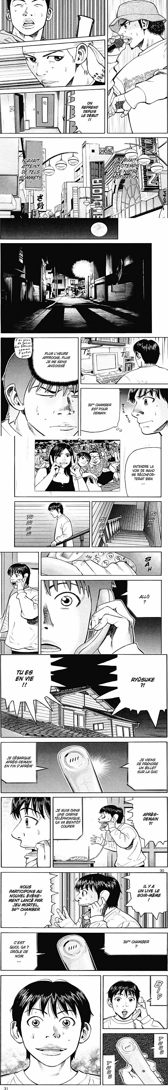 Read Beck (fr) Manga Online