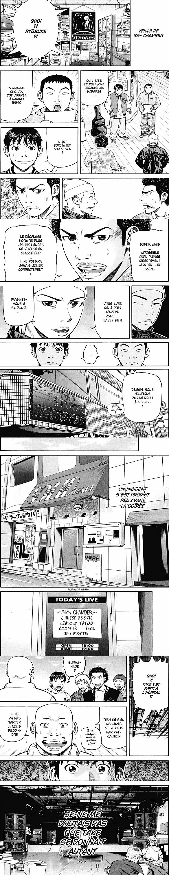 Read Beck (fr) Manga Online