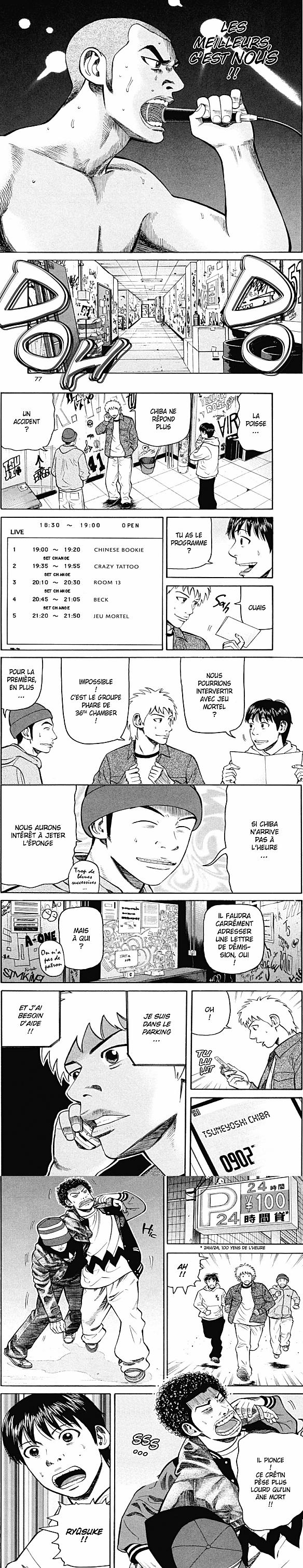 Read Beck (fr) Manga Online