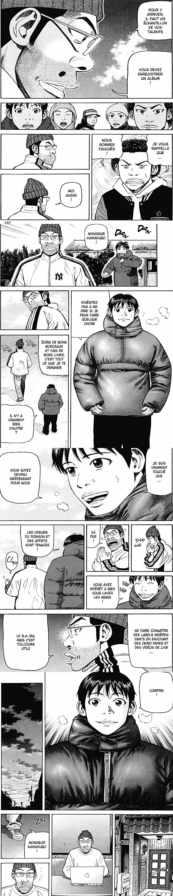 Read Beck (fr) Manga Online