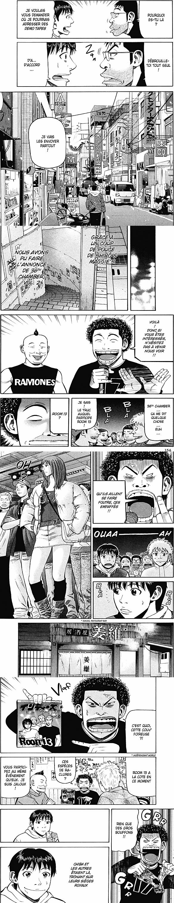 Read Beck (fr) Manga Online