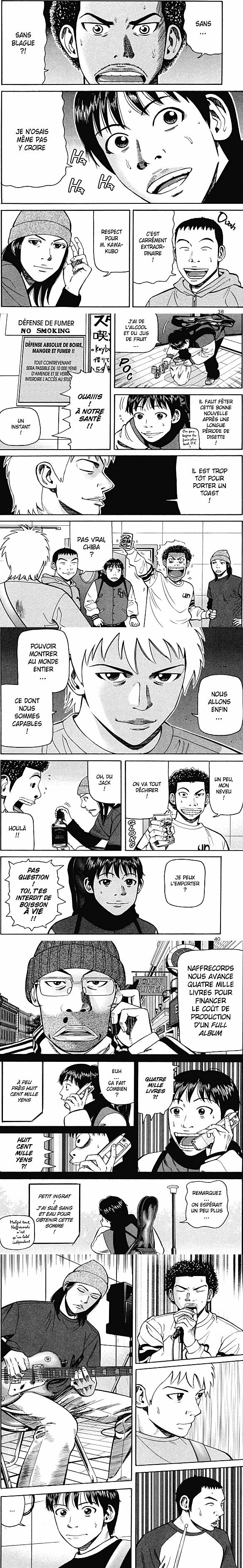 Read Beck (fr) Manga Online