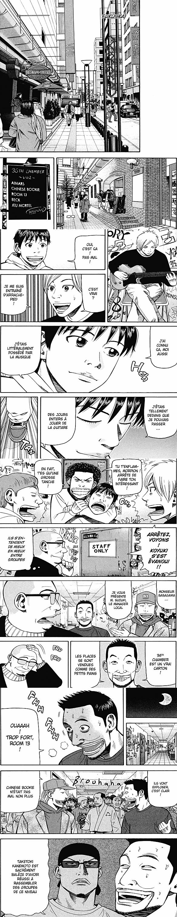 Read Beck (fr) Manga Online