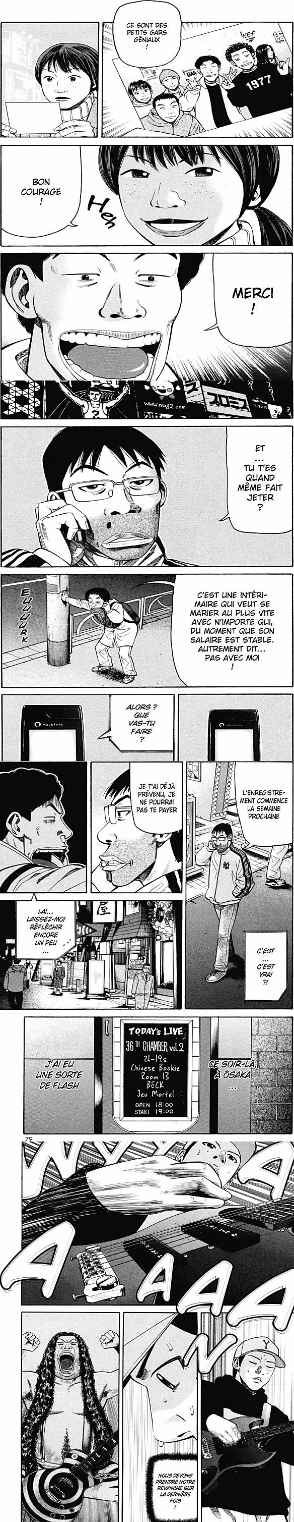 Read Beck (fr) Manga Online