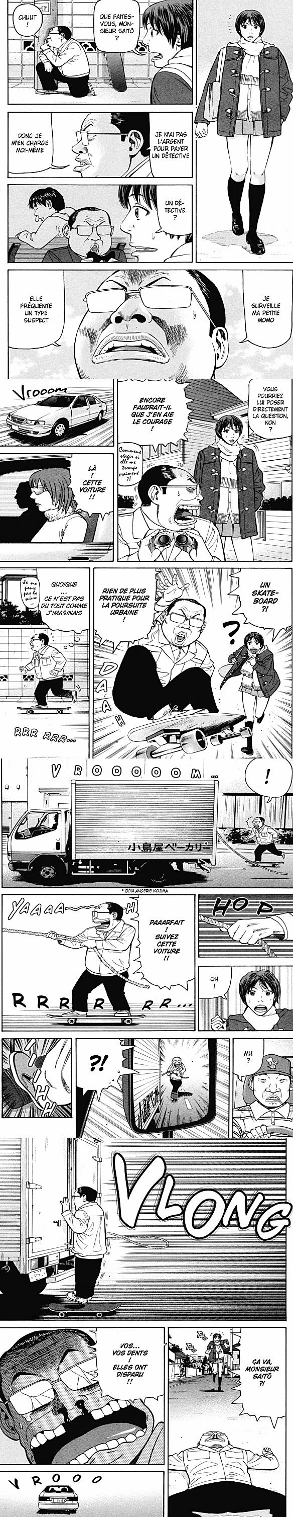 Read Beck (fr) Manga Online