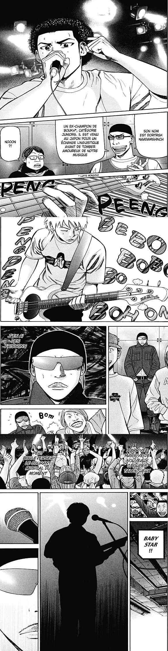 Read Beck (fr) Manga Online