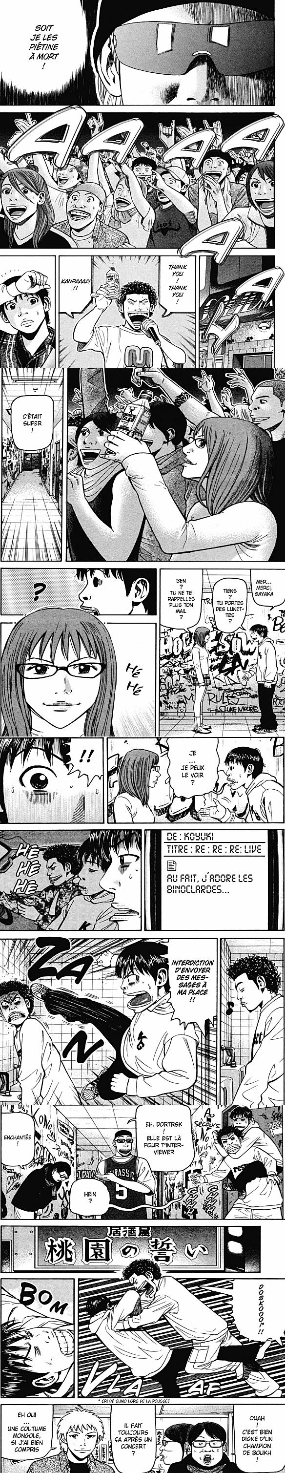 Read Beck (fr) Manga Online