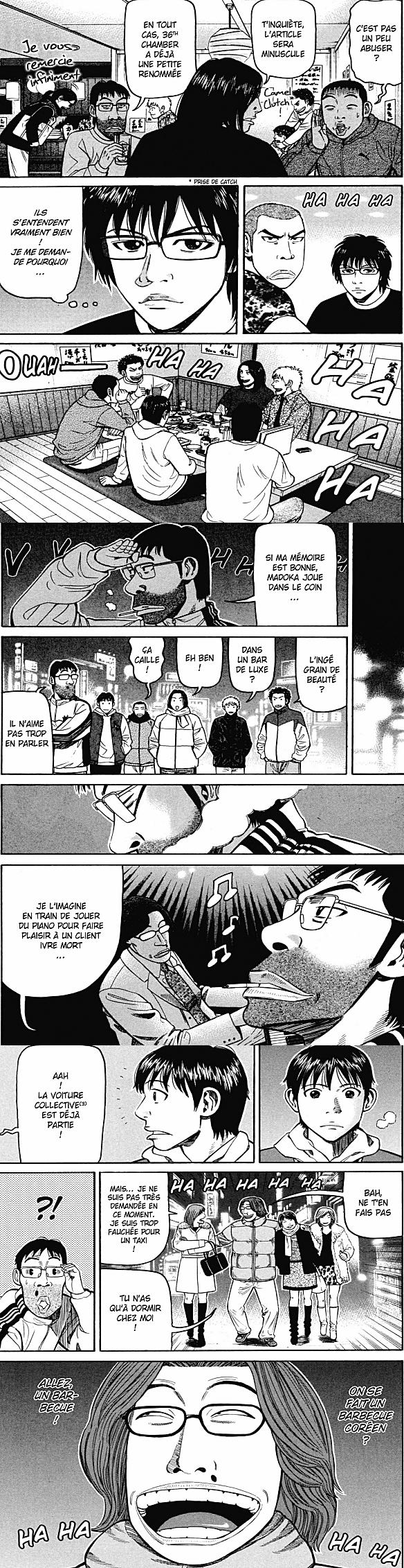 Read Beck (fr) Manga Online