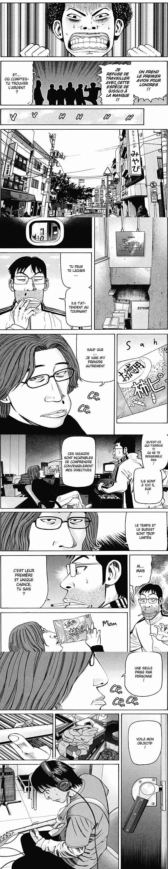 Read Beck (fr) Manga Online