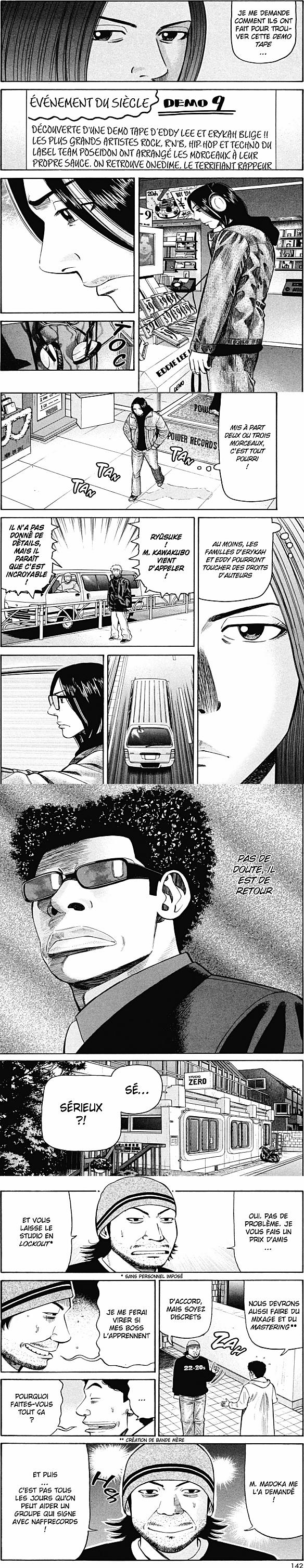 Read Beck (fr) Manga Online