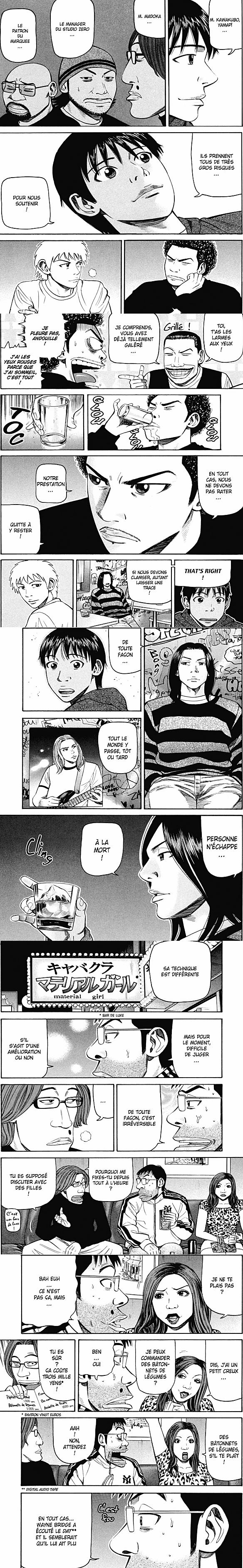 Read Beck (fr) Manga Online