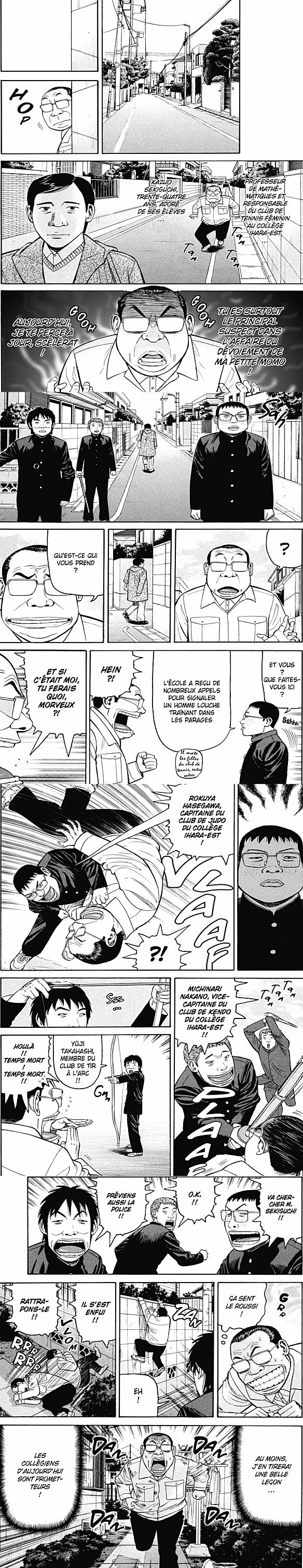 Read Beck (fr) Manga Online