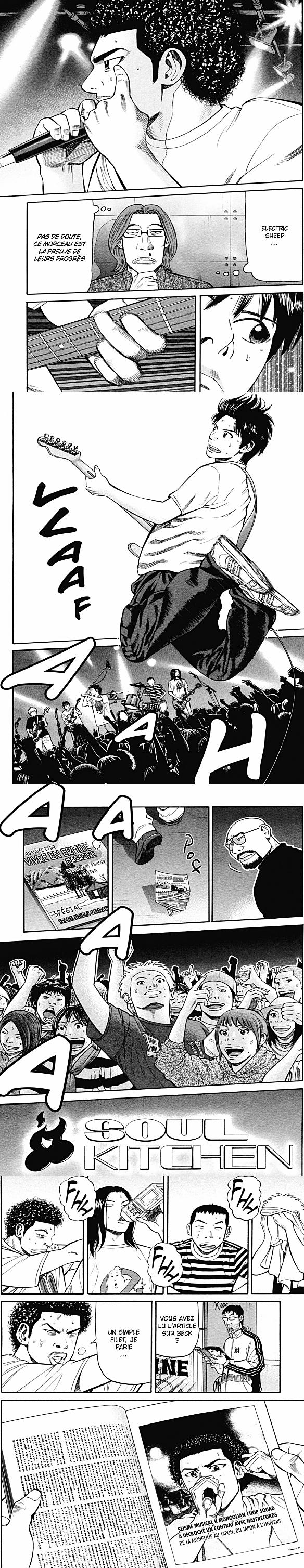 Read Beck (fr) Manga Online