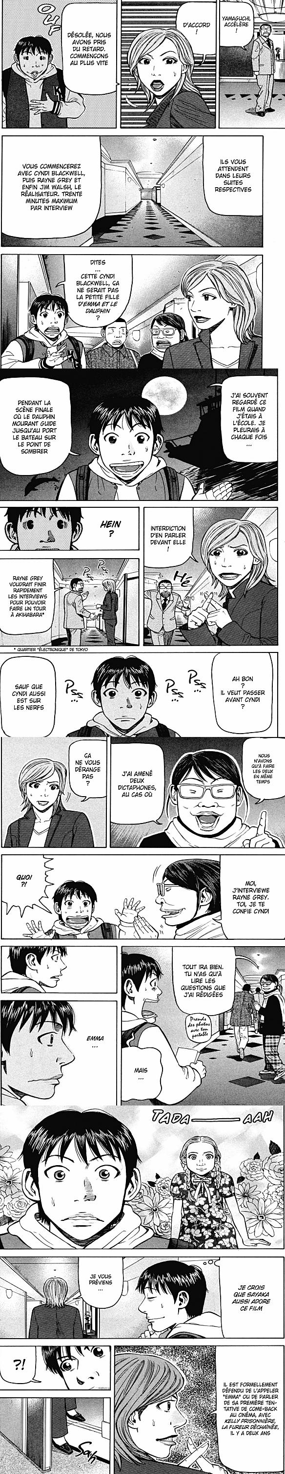 Read Beck (fr) Manga Online