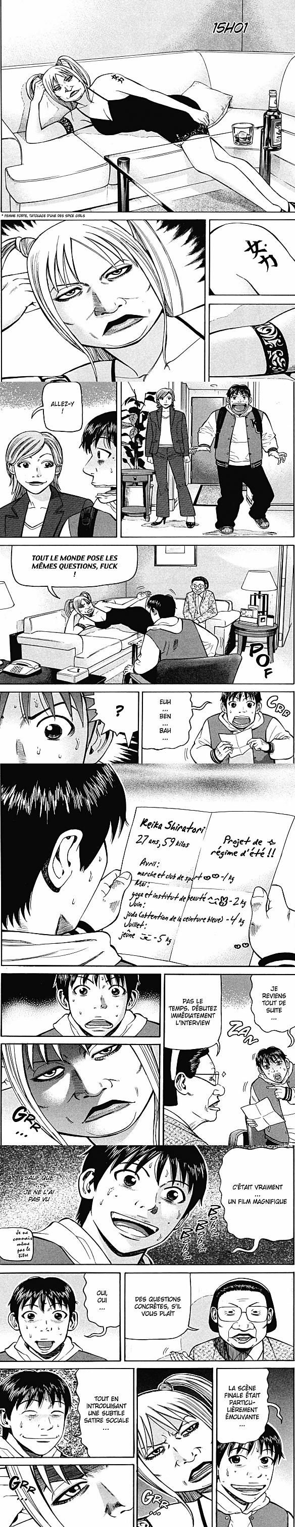 Read Beck (fr) Manga Online