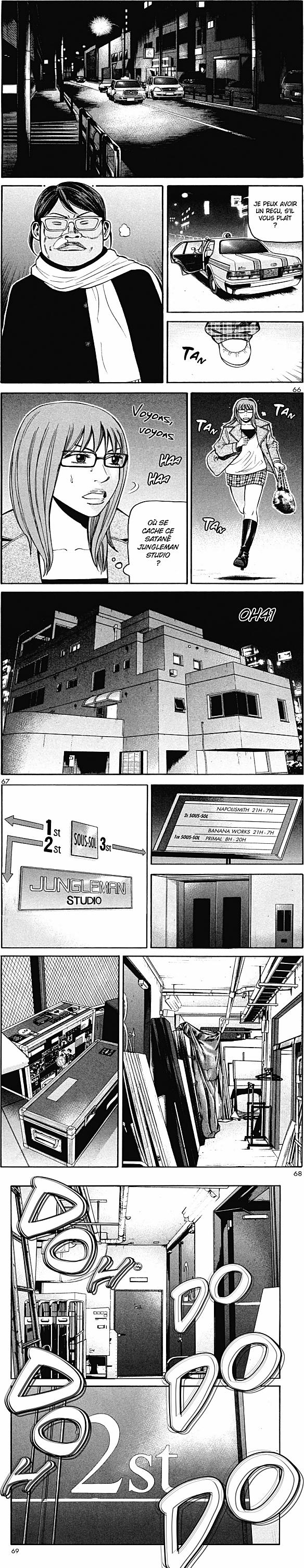 Read Beck (fr) Manga Online