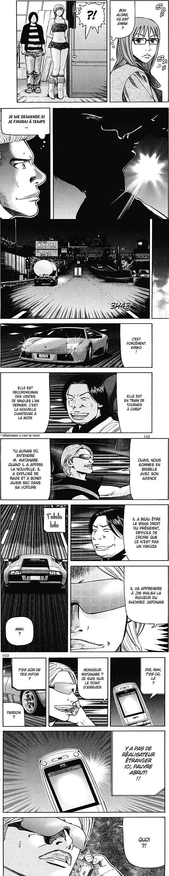 Read Beck (fr) Manga Online