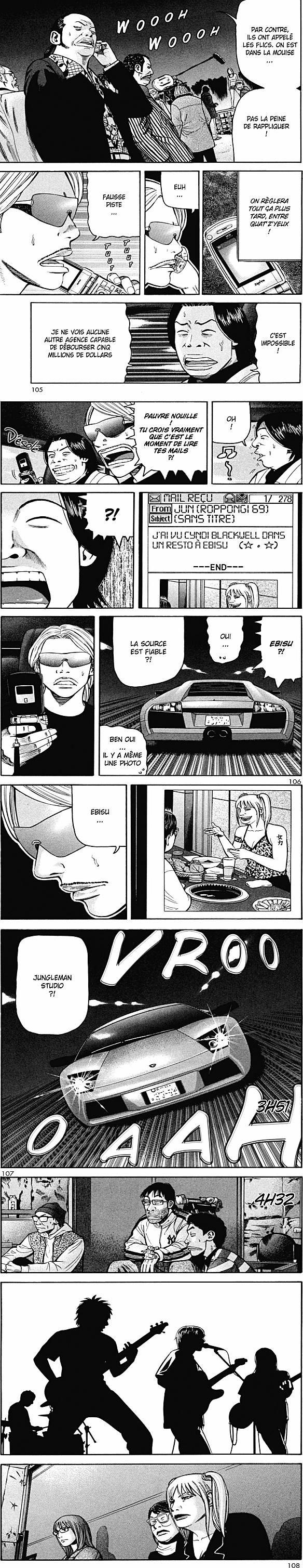 Read Beck (fr) Manga Online