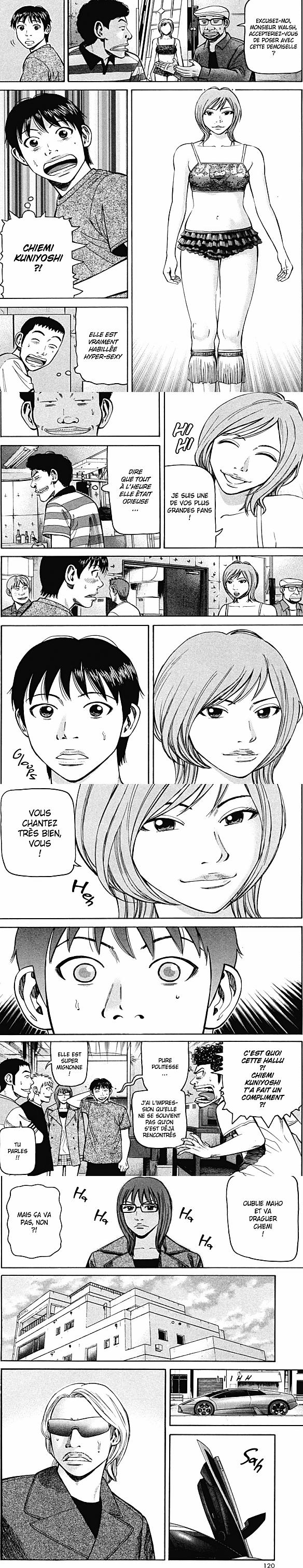 Read Beck (fr) Manga Online