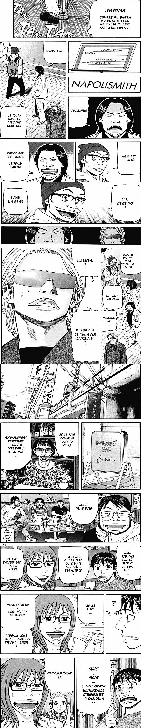 Read Beck (fr) Manga Online