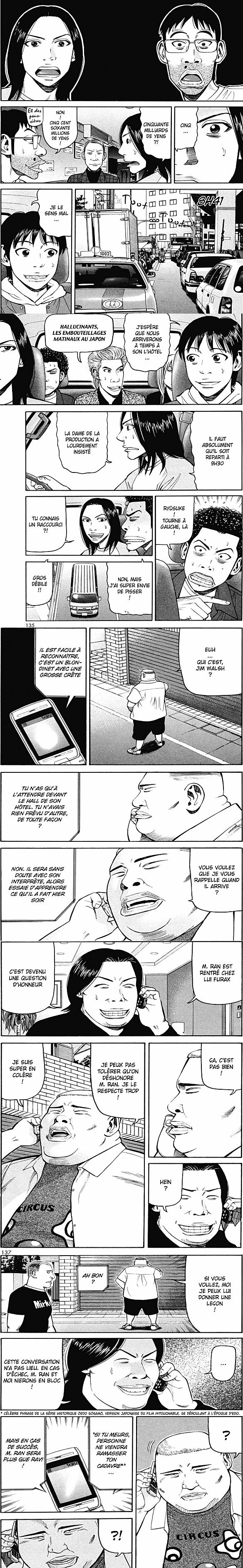 Read Beck (fr) Manga Online