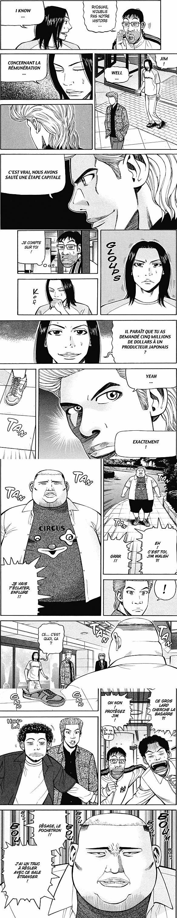 Read Beck (fr) Manga Online