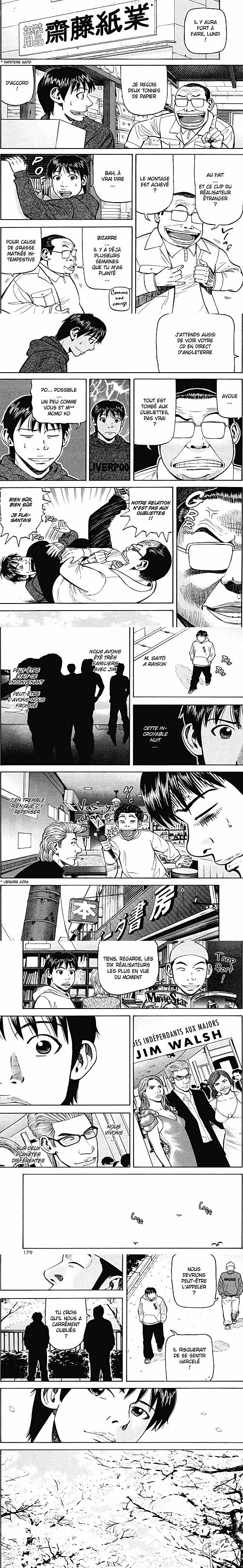 Read Beck (fr) Manga Online