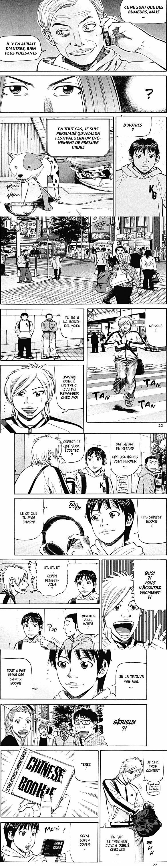 Read Beck (fr) Manga Online