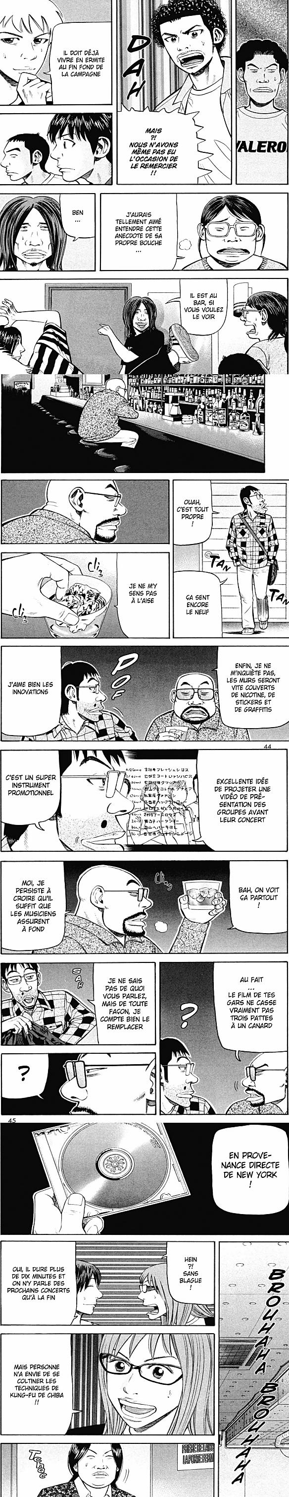 Read Beck (fr) Manga Online