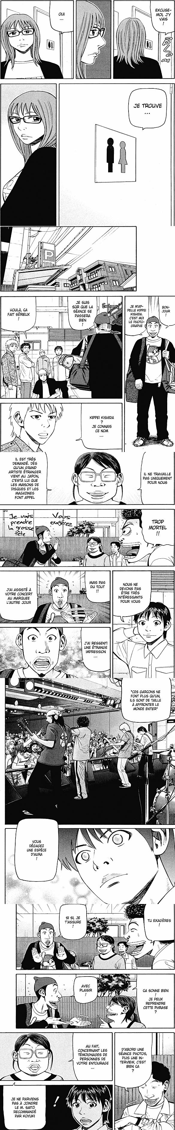 Read Beck (fr) Manga Online